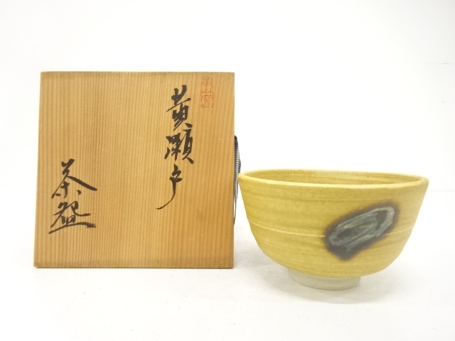 JAPANESE TEA CEREMONY / KIZETO TEA CHAWAN / ARTISAN WORK